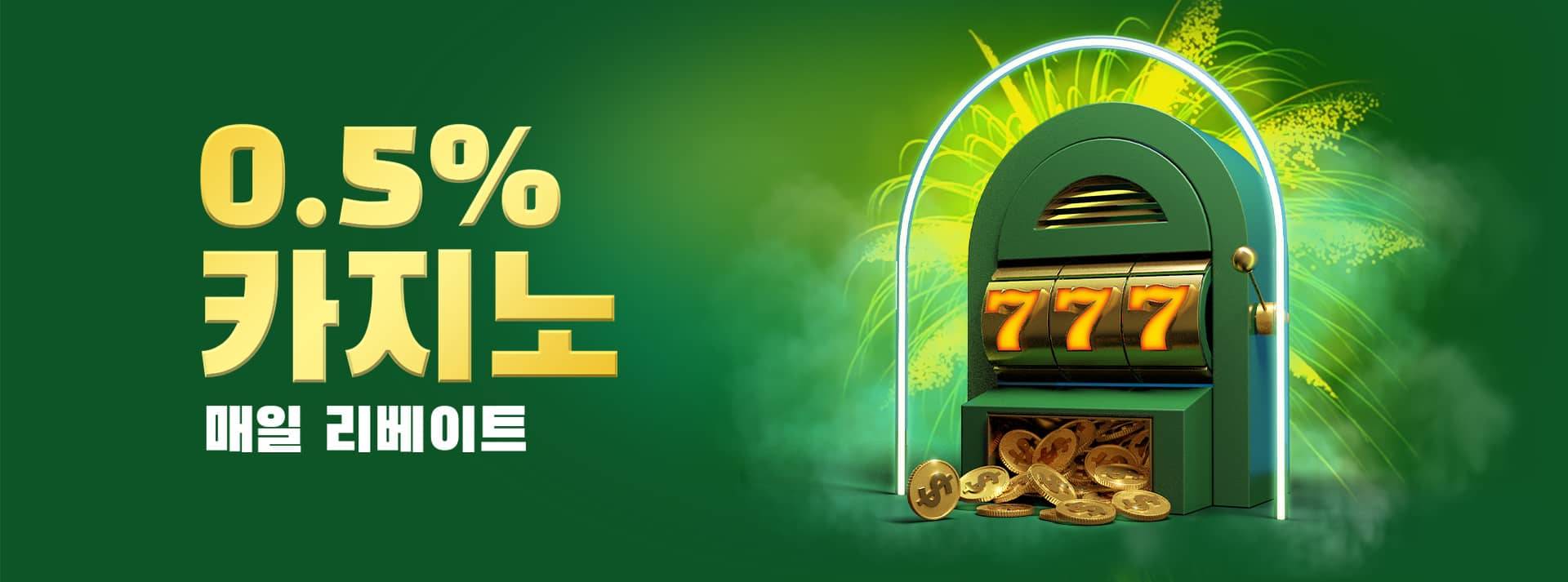 벳위즈 카지노 벳위즈 카지노