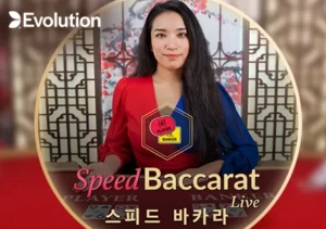 벳위즈 (Betwiz) - 해외배팅사이트 라이브카지노 전문 제공회사 벳위즈 (Betwiz) - 해외배팅사이트 라이브카지노 전문 제공회사